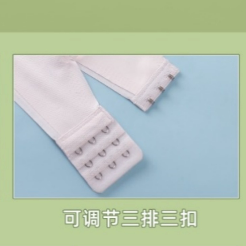 High school girls' underwear, junior high school girls' bra vests, growing girls' halter tops, ice silk buttoned vests Item Picture