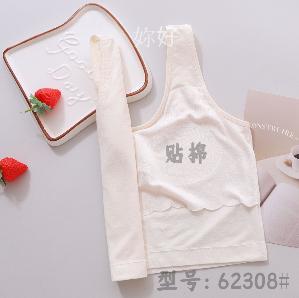 少女内衣/文胸/16岁女生内衣/王贞雄/吊带莫代尔细节图