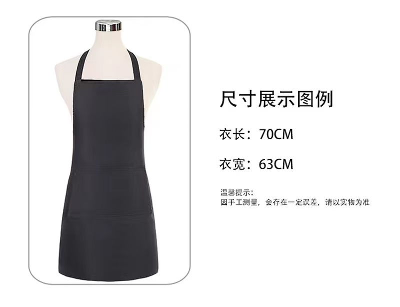 Factory wholesale, apron customization, logo printing, custom design, work clothes, promotional gifts, kitchen advertising, printed words, waistbands for adults pic 15