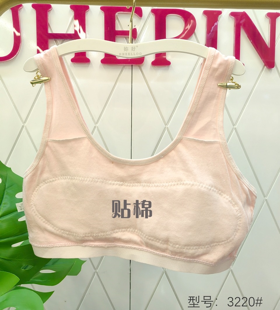 Developmental girls' underwear, girls' vests, anti-protrusion breathable cotton vests for primary and junior high school students, comfortable cotton vests details Picture