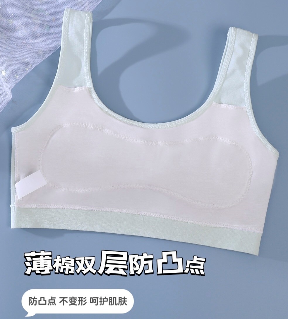 Girls' underwear, development period, girls' vests, seamless cotton stickers, children's vests, girls' seamless anti-bump and anti-glare vests details Picture