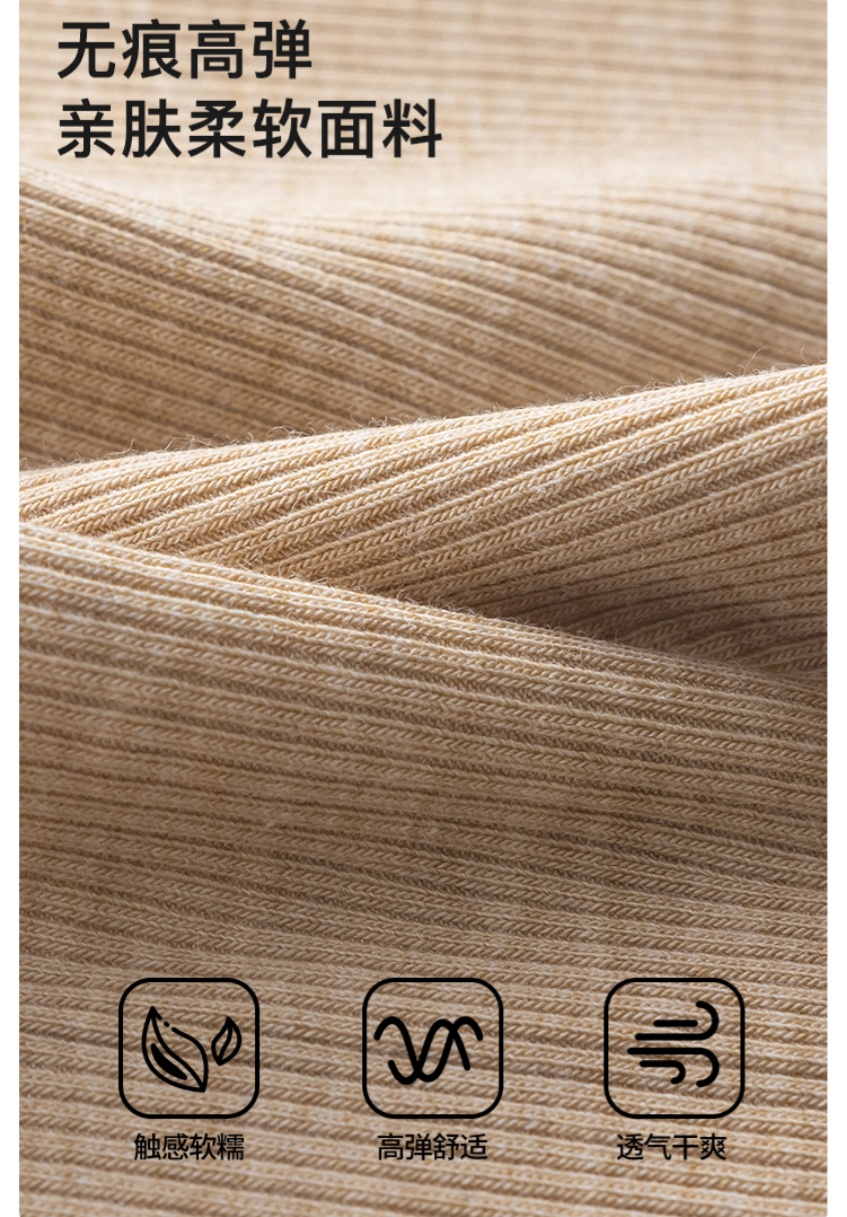 New seamless comfort, seamless letter shoulder strap brushed bra, seamless buttoned fine flash halter bra vest pic 6