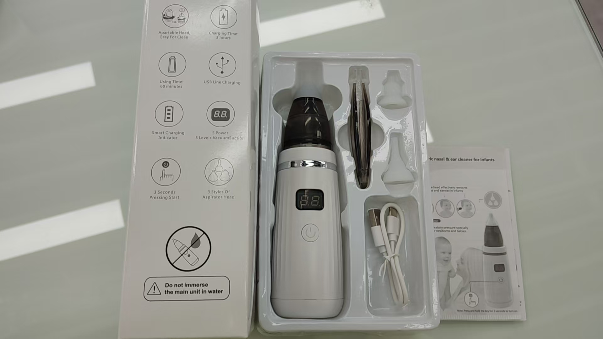 日康电动鼻耳吸痰器冲鼻器多功能婴幼儿童成人用便携式家庭护理设备