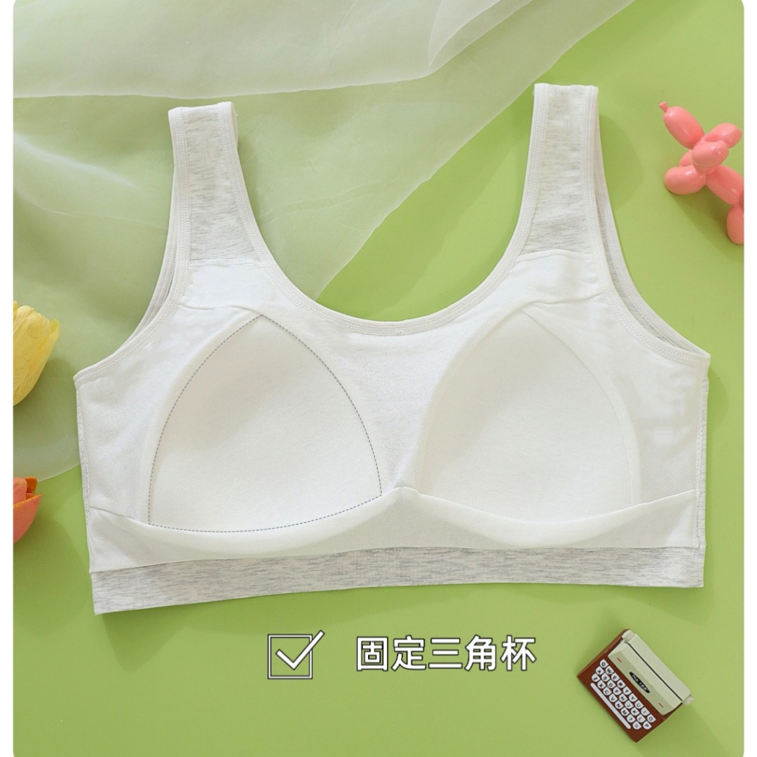 Girls' underwear development period: Fixed cup bra for junior high school students without steel rings. Girls' underwear for the second and third stages: big kids' vests details Picture