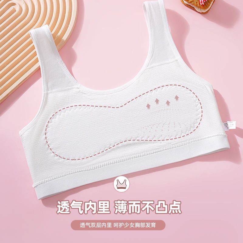 Girls' vests: Cotton-padded vests for students in the growth period. Sports girls' vests: anti-bump cotton-padded thin vests details Picture
