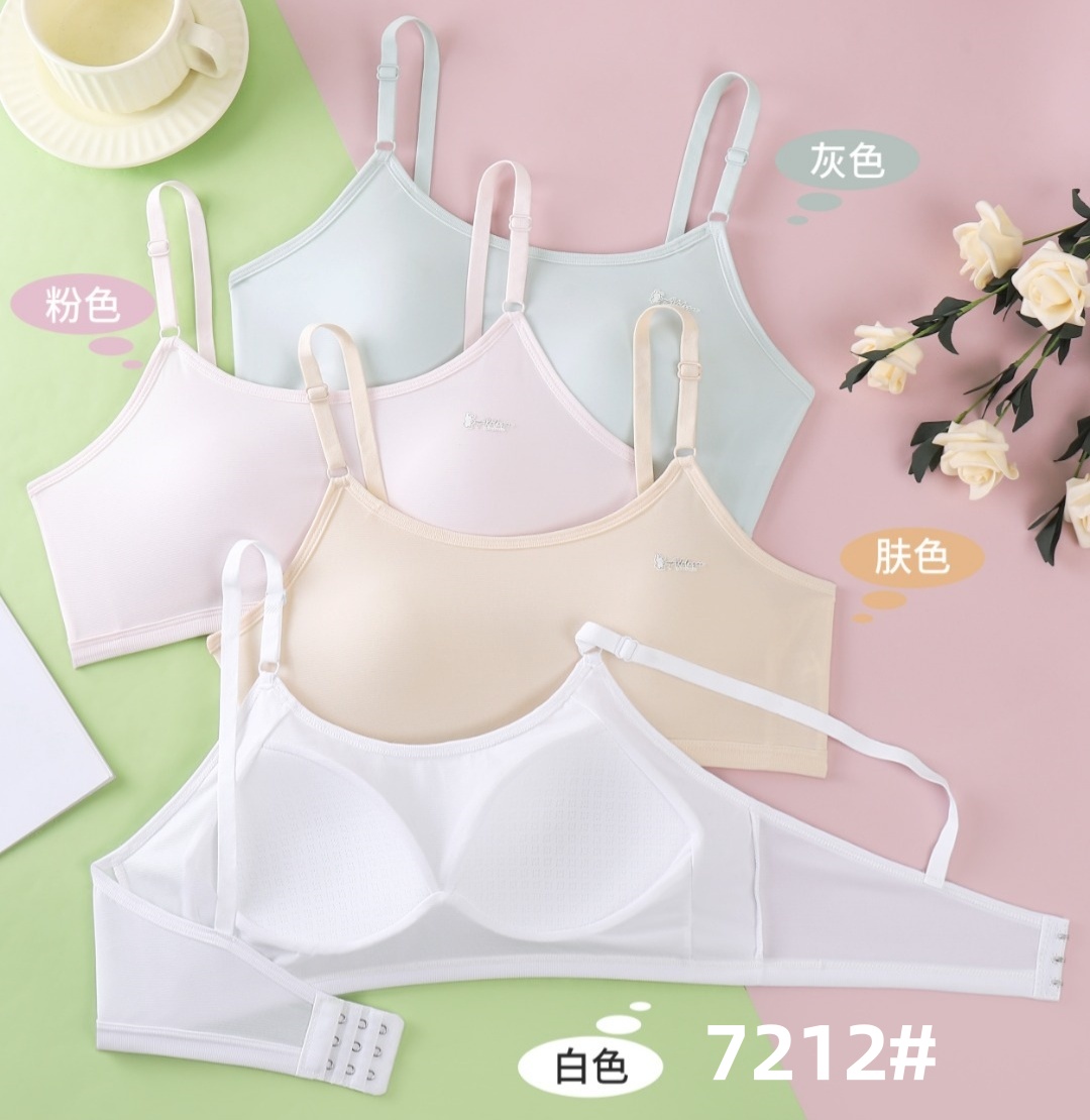 Teenage girls' underwear, development period, junior high school girls, puberty, ice silk halter, buckle-fastened cup sports vest full figure