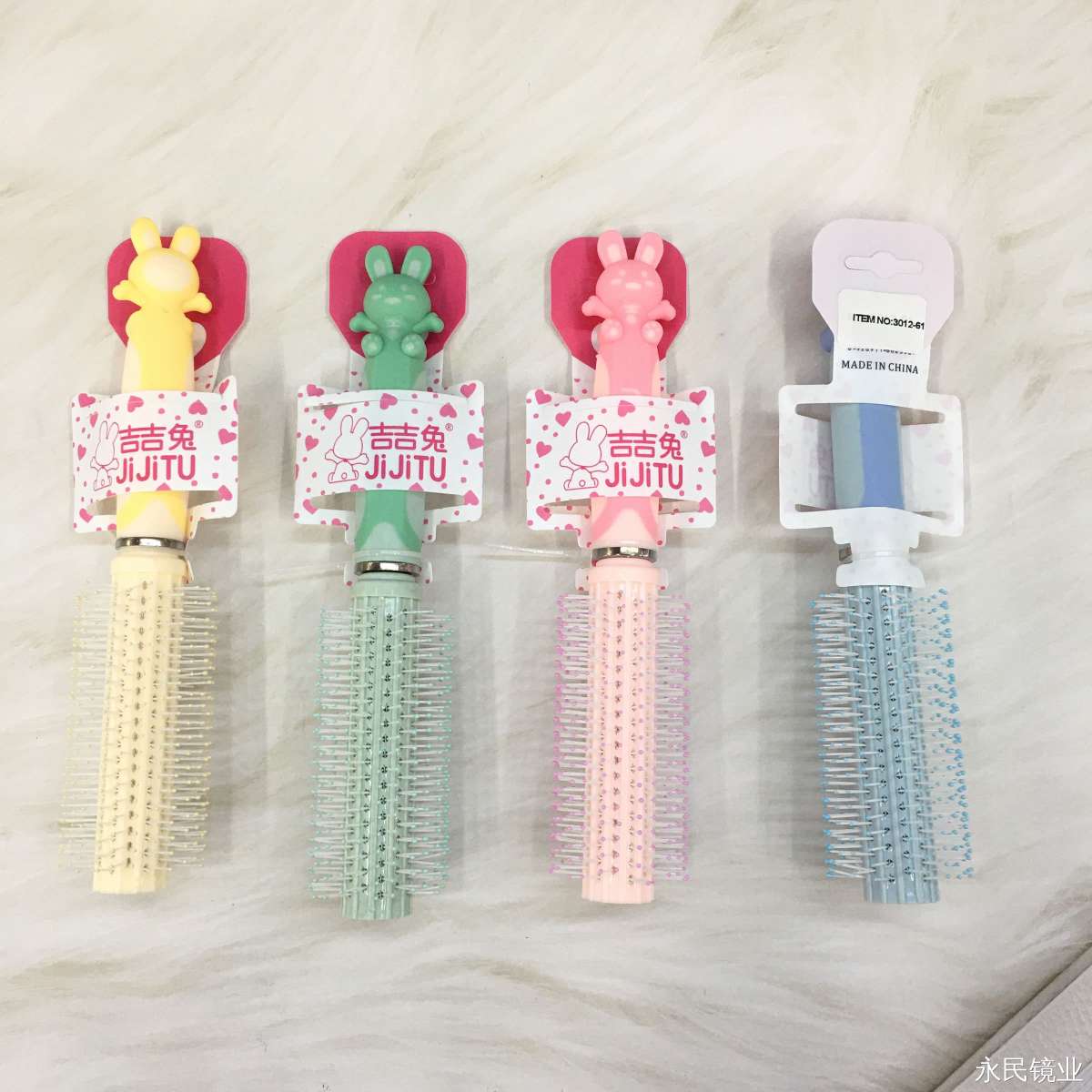 【 Yongmin Mirror Industry 】3012-61 Card-attached opp Curling Comb Hair Care Essential Product, Easily comb and create a perfect hairstyle Item Picture