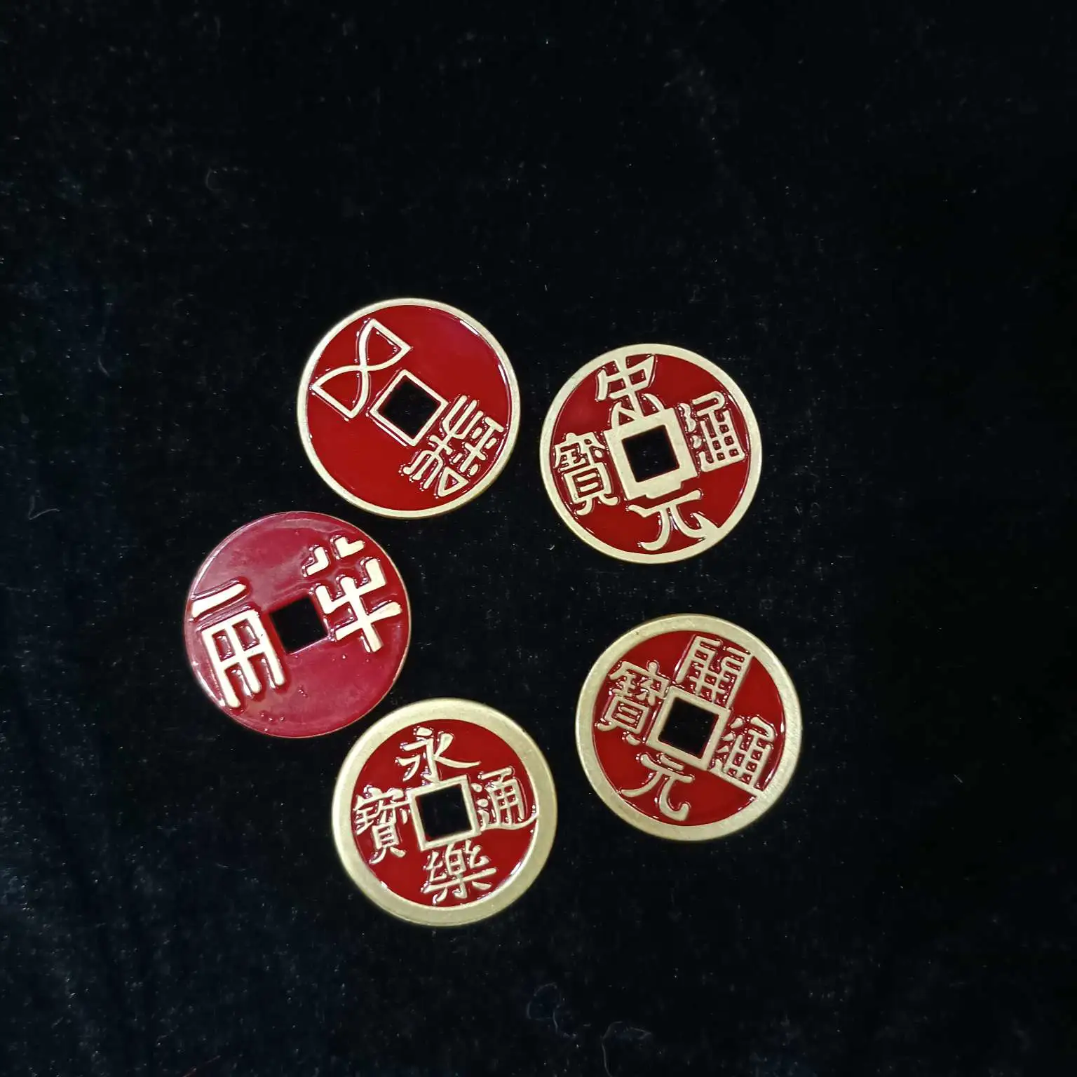 A set of 2.8cm red copper coins of the Five Great Emperors of China by Zhonggong Craft detail image 7