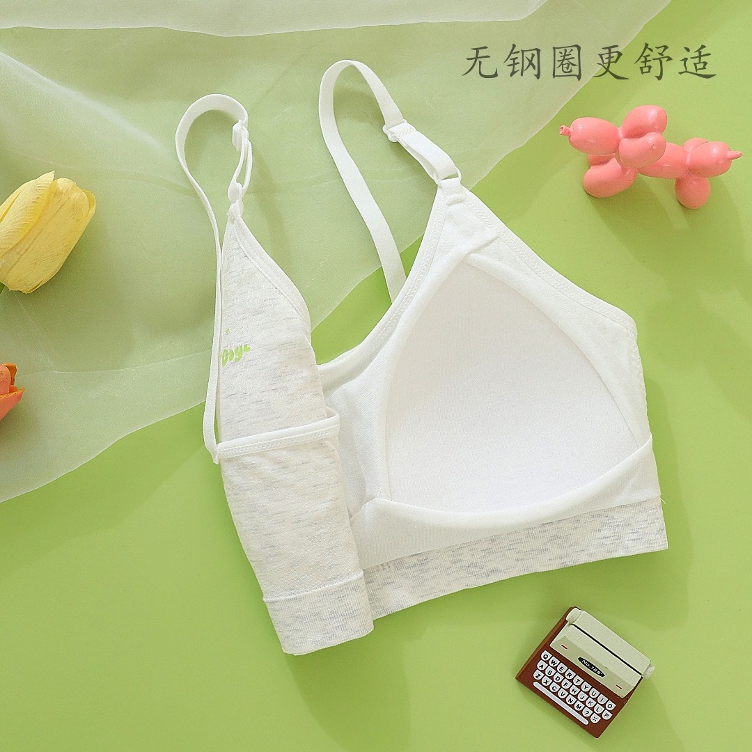 少女文胸实物图