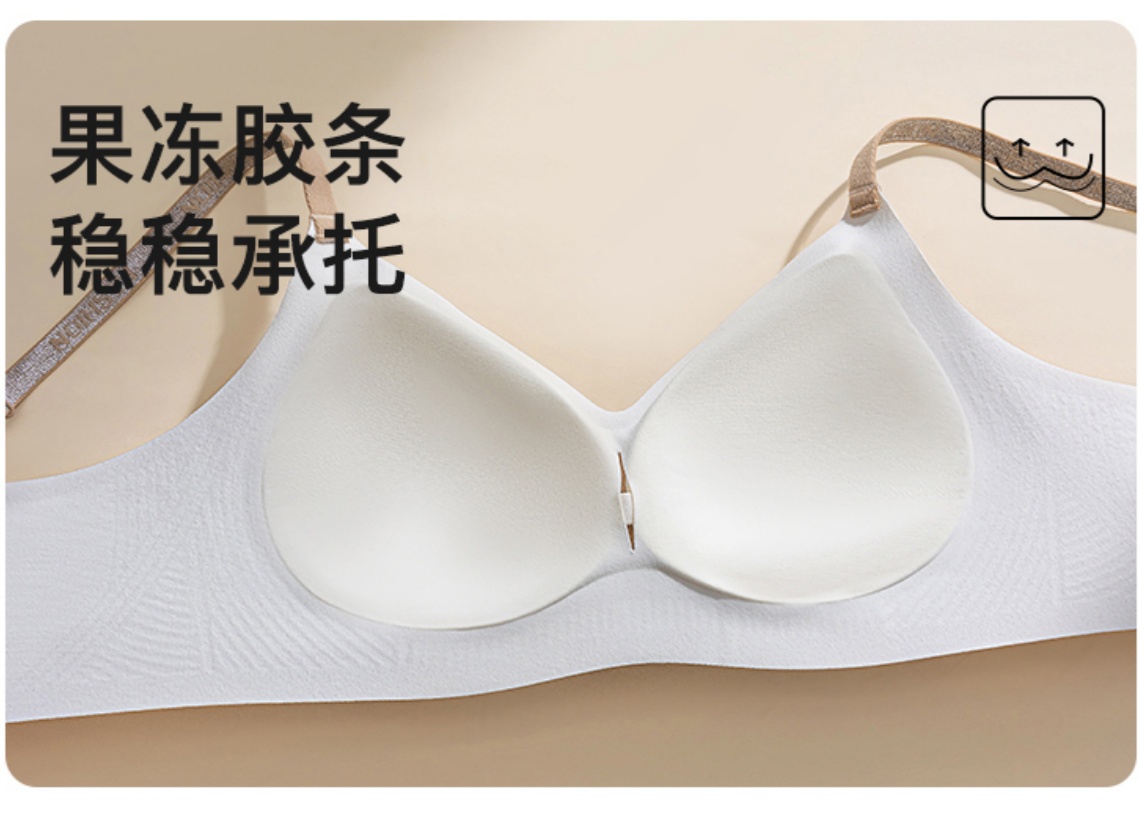 New seamless comfort, seamless letter shoulder strap brushed bra, seamless buttoned fine flash halter bra vest pic 7