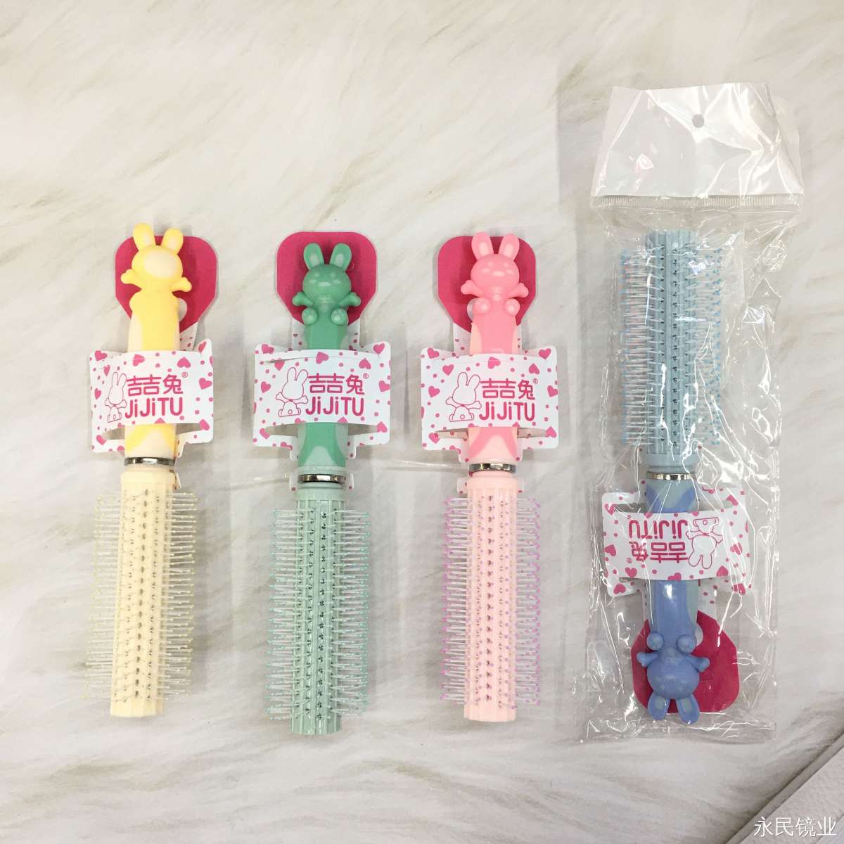 【 Yongmin Mirror Industry 】3012-61 Card-attached opp Curling Comb Hair Care Essential Product, Easily comb and create a perfect hairstyle