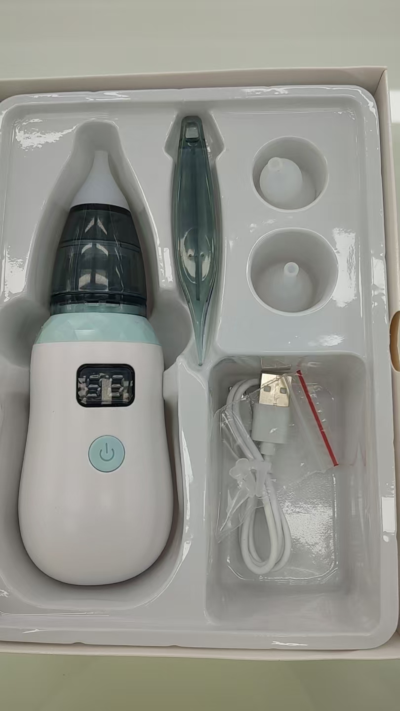 日康电动鼻吸器冲鼻器儿童成人多功能鼻腔清洗器便携式卫生健康