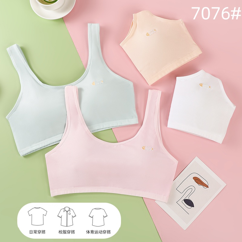 Bra ice silk comfortable breathable fixed cup children's underwear, junior and senior high school students, girls' growth period little vest full figure