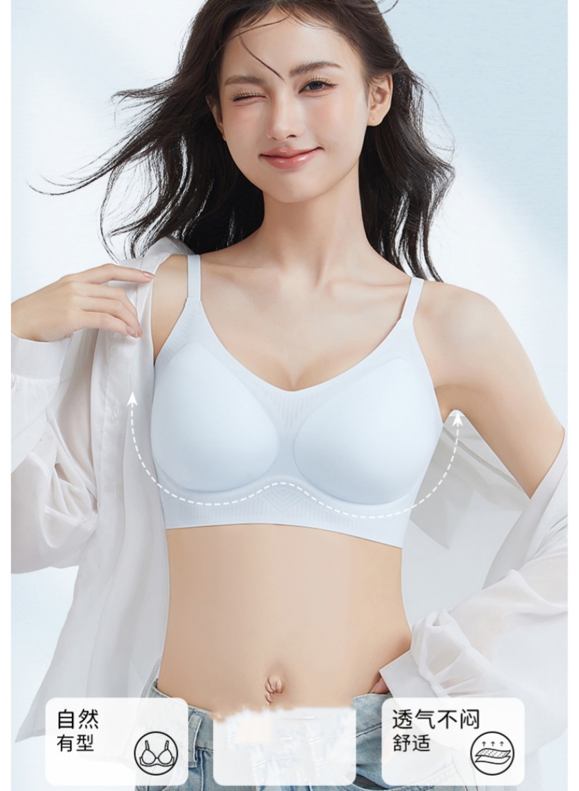 无痕内衣女夏薄款细肩带隐形粉底液胸罩四季无痕舒适透气内衣美背