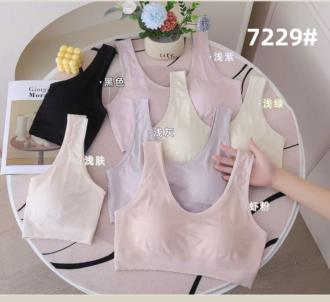 Undergarment without steel rims, one-piece fixed cup, enlarged version sports bra, anti-glare and breathable bra bra for overweight girls details Picture