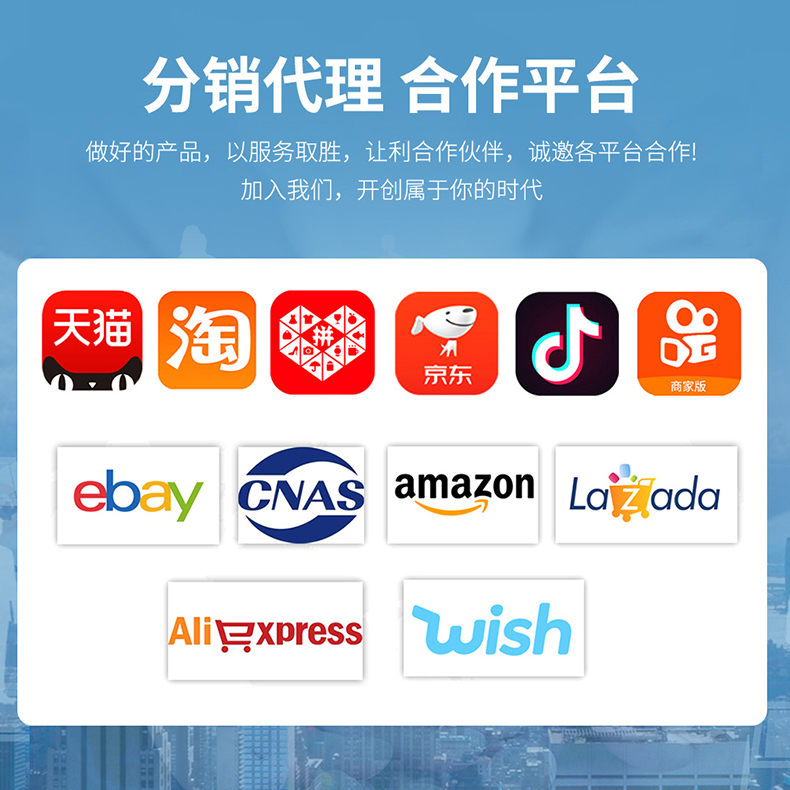 浙盛厂家现货彩色豹纹水转印硅胶珠子婴儿牙胶奶嘴链配件散珠益智串珠绕珠玩具详情18