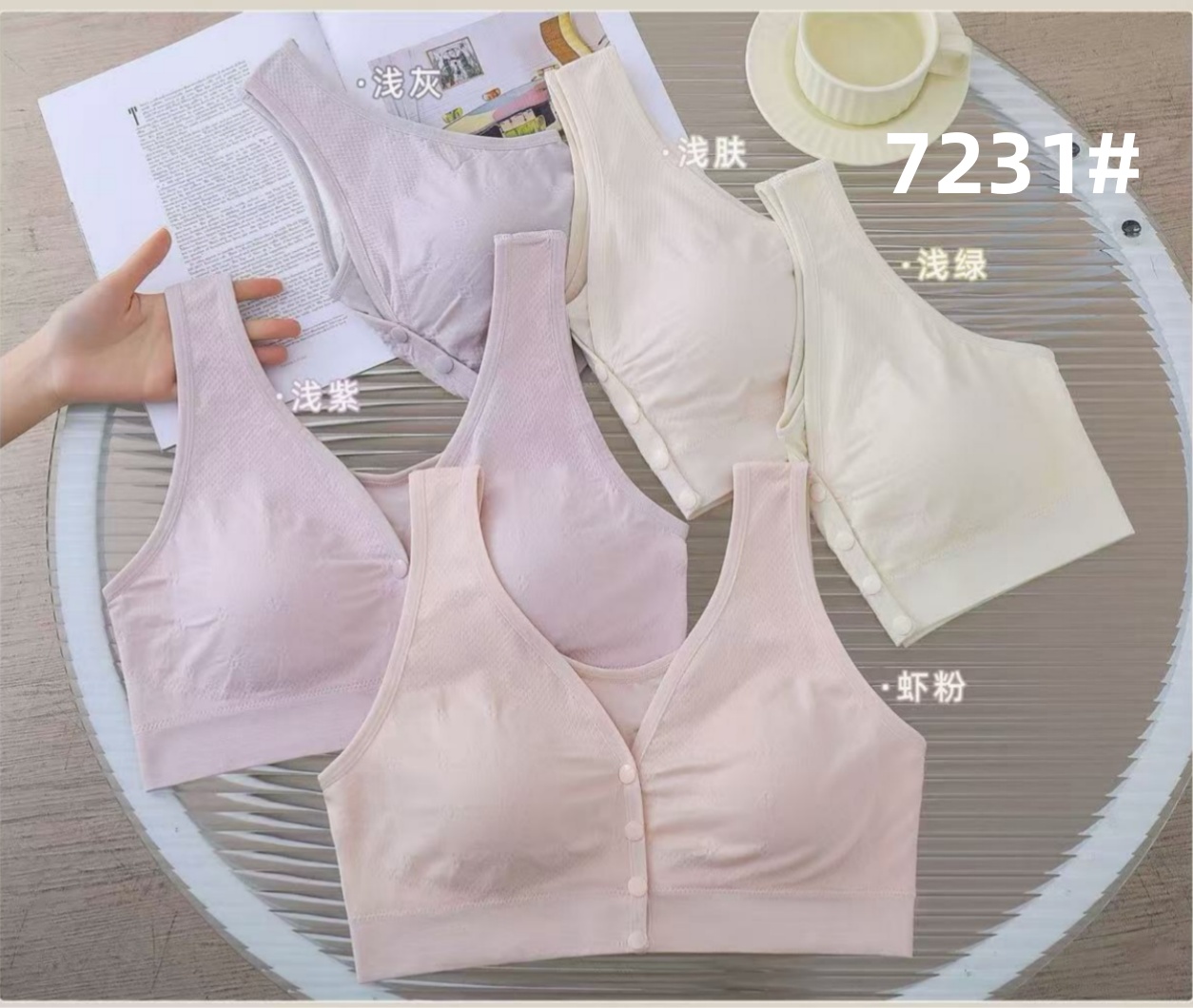 Fixed one-piece cup bra without underwire for middle-aged and elderly people, large-sized front-buttoned sports underwear for mothers Specification drawing