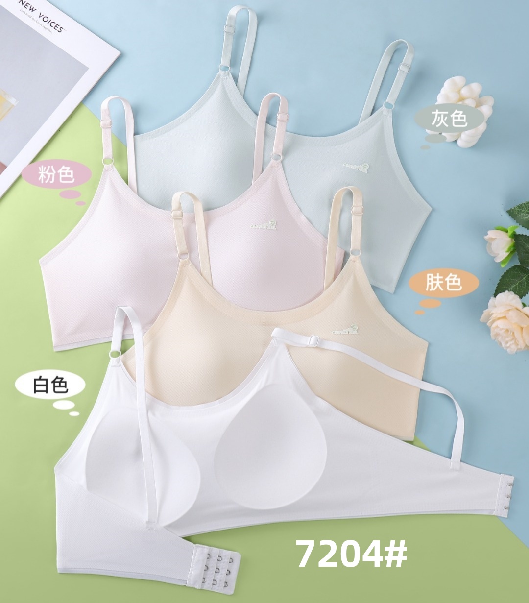 High school girls' underwear, junior high school girls' bra vests, growing girls' halter tops, ice silk buttoned vests full figure