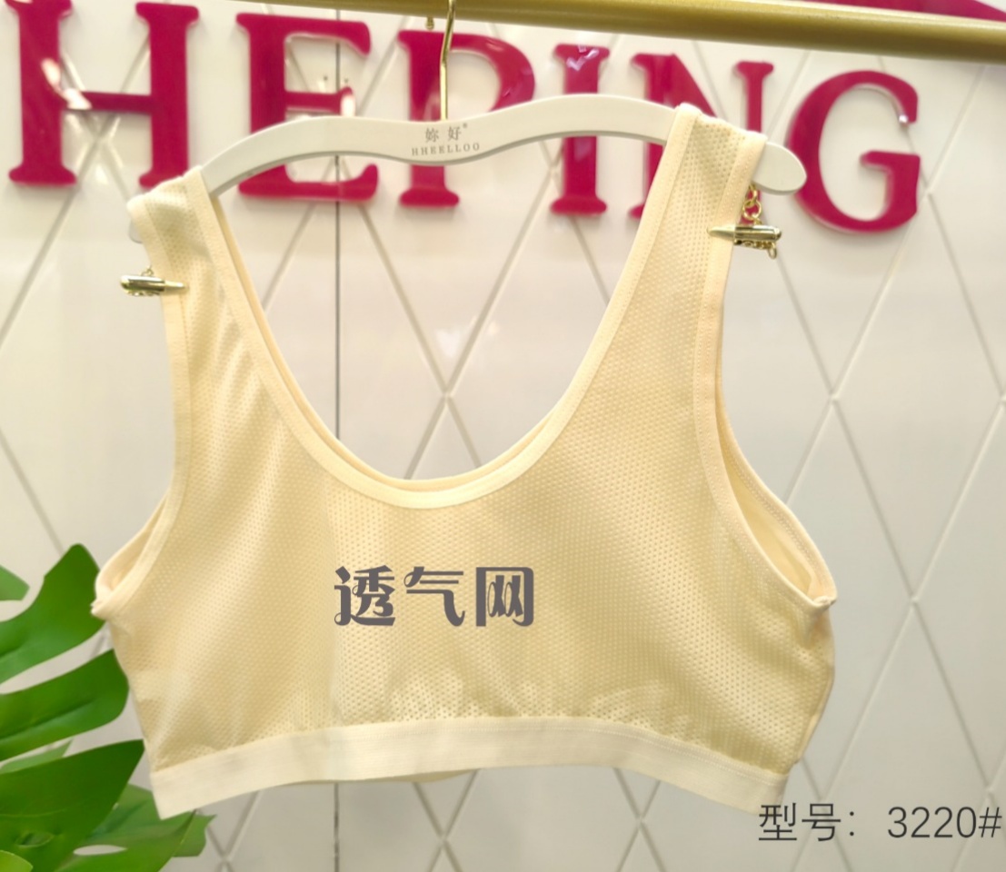 Developmental girls' underwear, girls' vests, anti-protrusion breathable cotton vests for primary and junior high school students, comfortable cotton vests Specification drawing