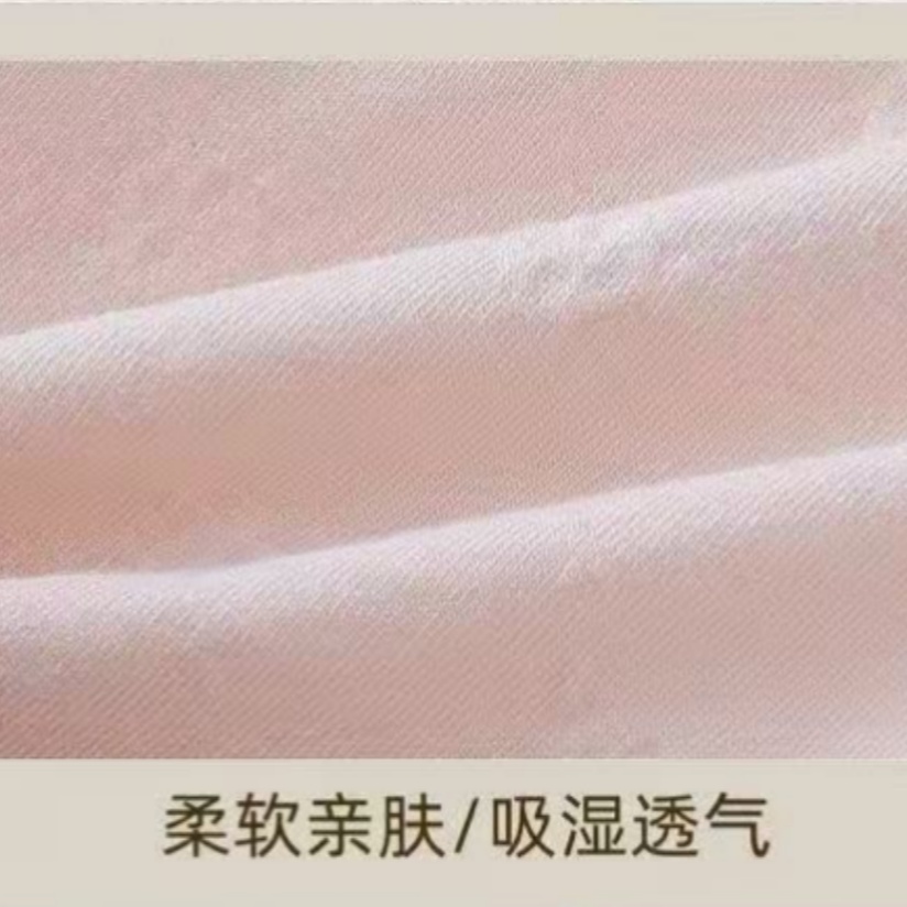 Fixed one-piece cup bra without underwire for middle-aged and elderly people, large-sized front-buttoned sports underwear for mothers Application Scenario