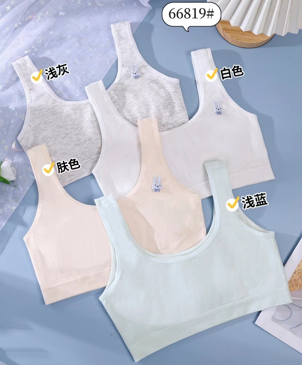 Girls' underwear, development period, girls' vests, seamless cotton stickers, children's vests, girls' seamless anti-bump and anti-glare vests full figure