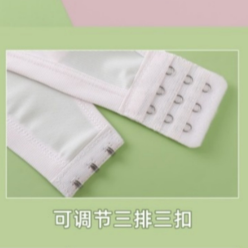 Teenage girls' underwear, development period, junior high school girls, puberty, ice silk halter, buckle-fastened cup sports vest Application Scenario