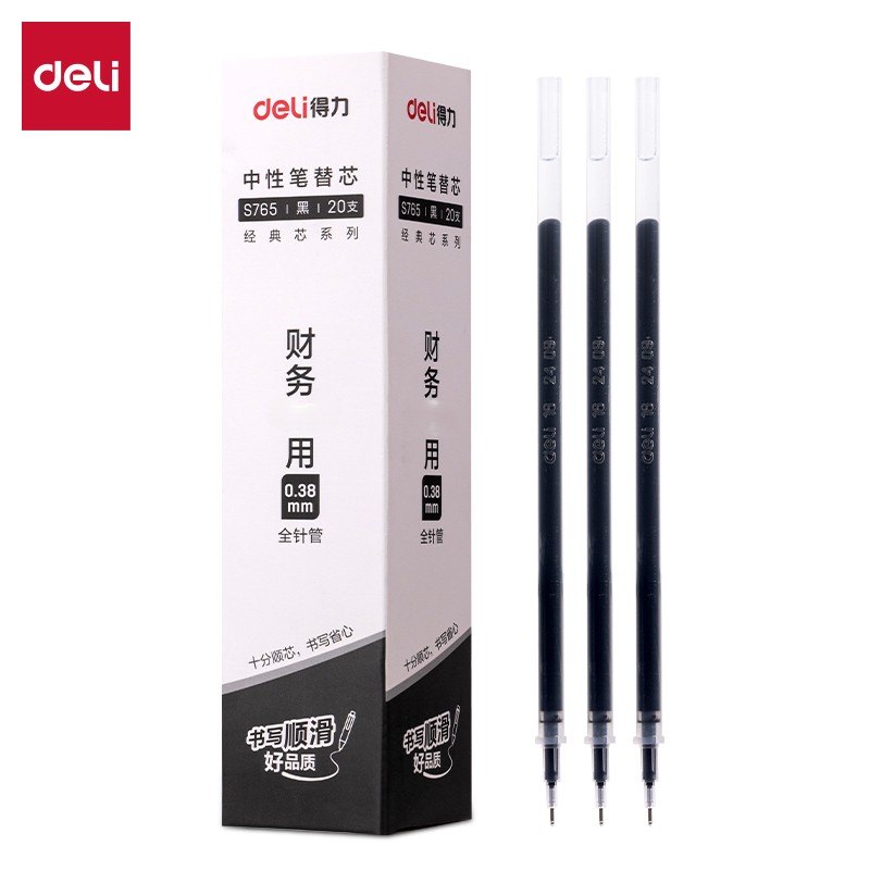 Right right finance office 0.38mm full pin pin color negro neutra pen core Item Picture