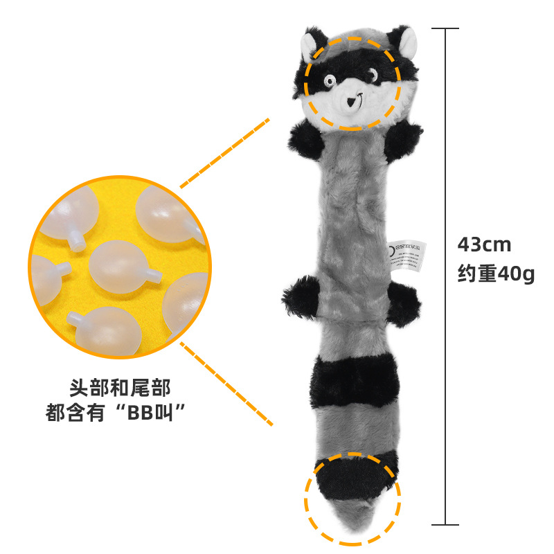 Amazon's best-selling plush dog bite sound pet toy, durable bite release leather case dog toy, dog toy Specification image