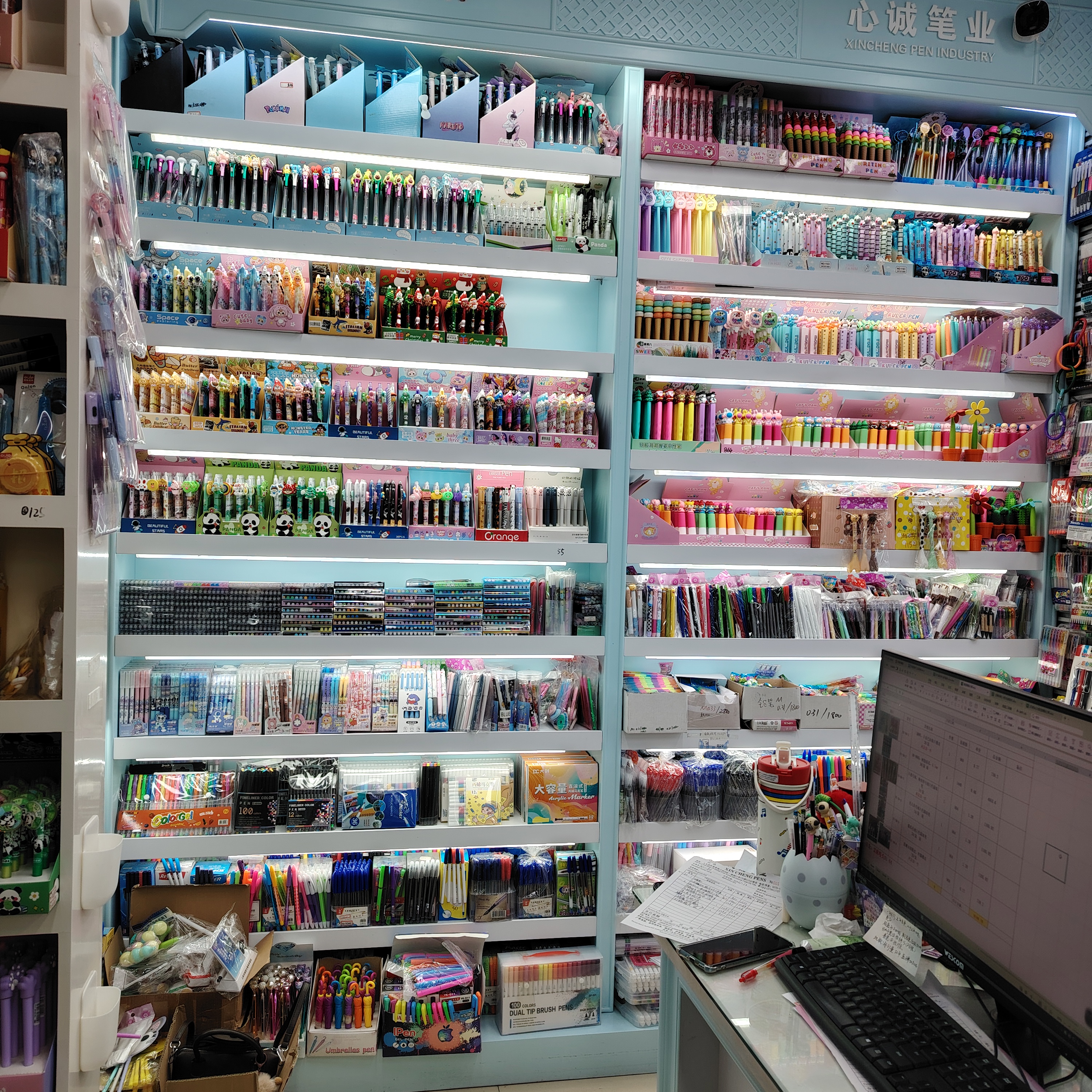 Yiwu Chengcheng Pen Shop describe pic - 9