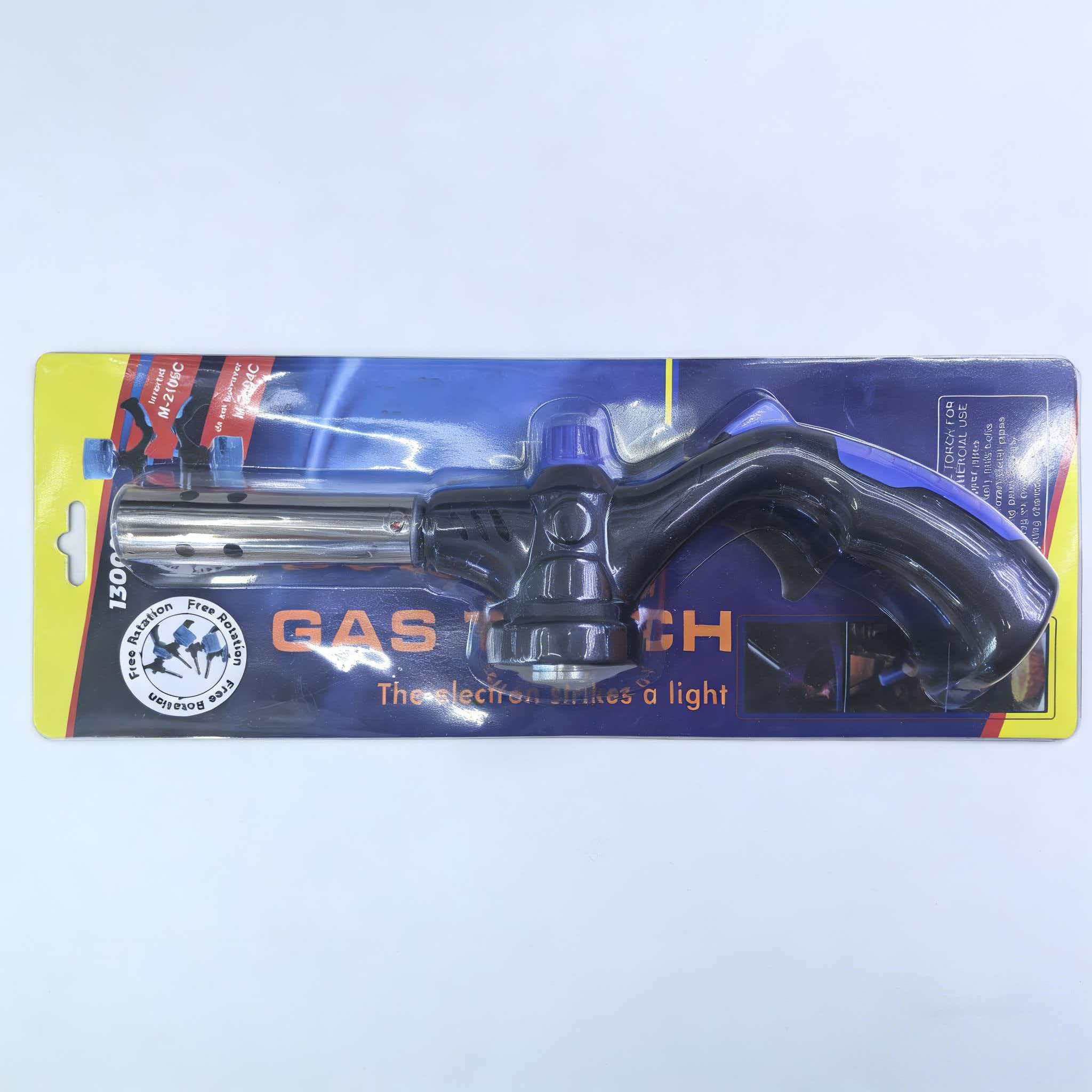 喷火器喷枪可倒置儿童安全锁烘焙高温卡式烤热缩软硬火可调户外好物烹饪西餐