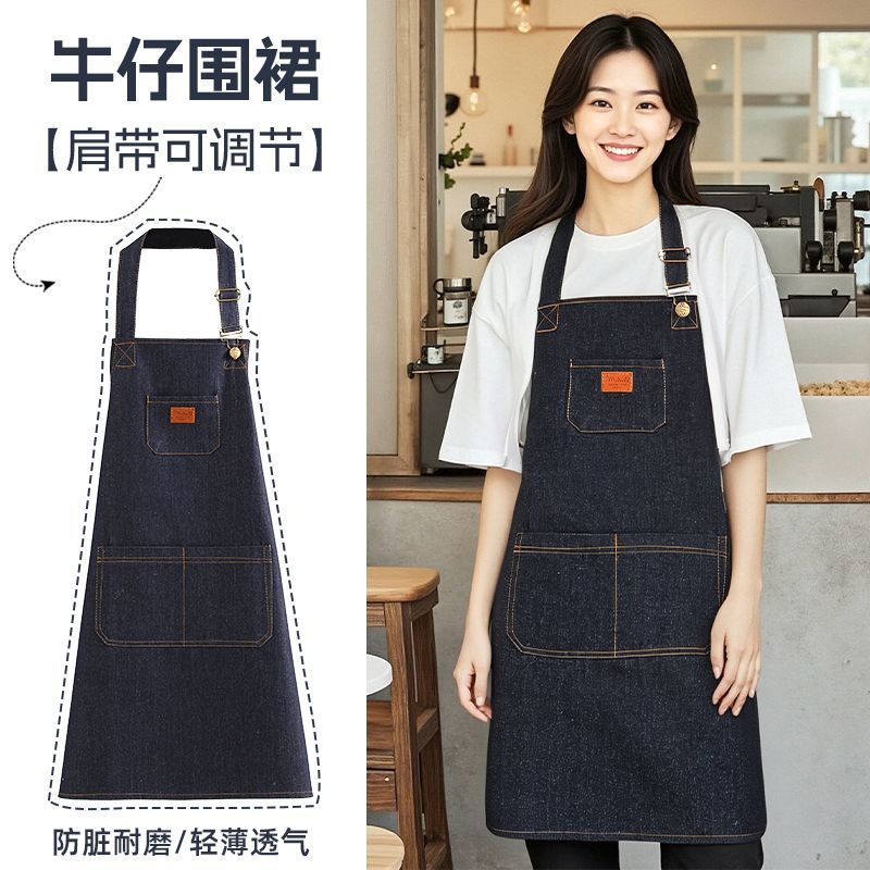 Denim canvas apron, kitchen, home cooking, drawing, milk tea shop, neck-hanging, adjustable waistband, work clothes, wear-resistant, customized logo for work details Picture