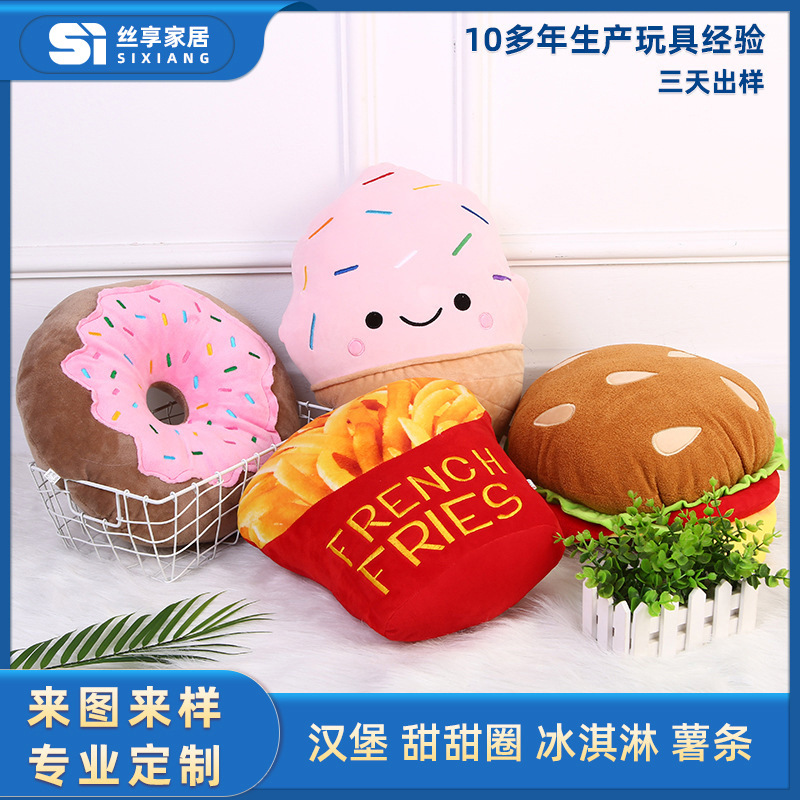 抱枕靠垫/沙发靠垫被/抱枕/抱枕套/数码抱枕套产品图