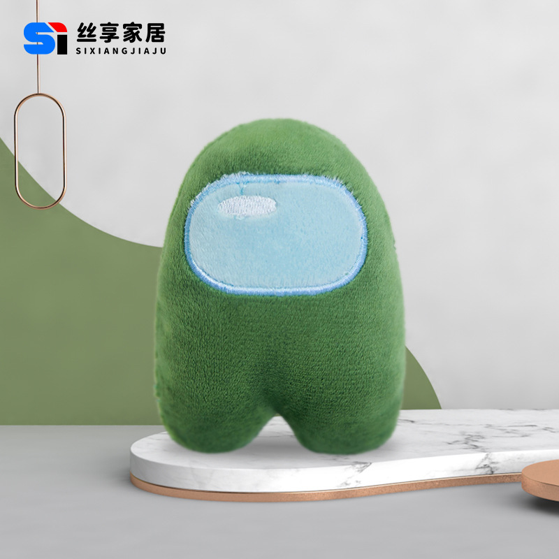 Customized cross-border space Werewolf keychain plush toy amongus figurine small toy gift Specification image