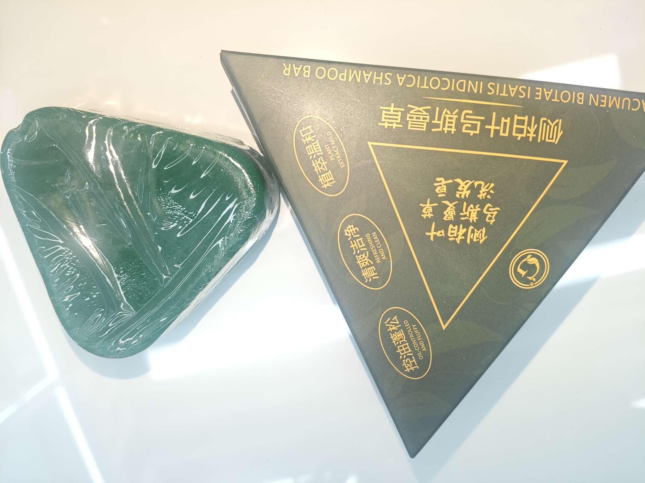 A variety of herbal hair care products and household shampoos