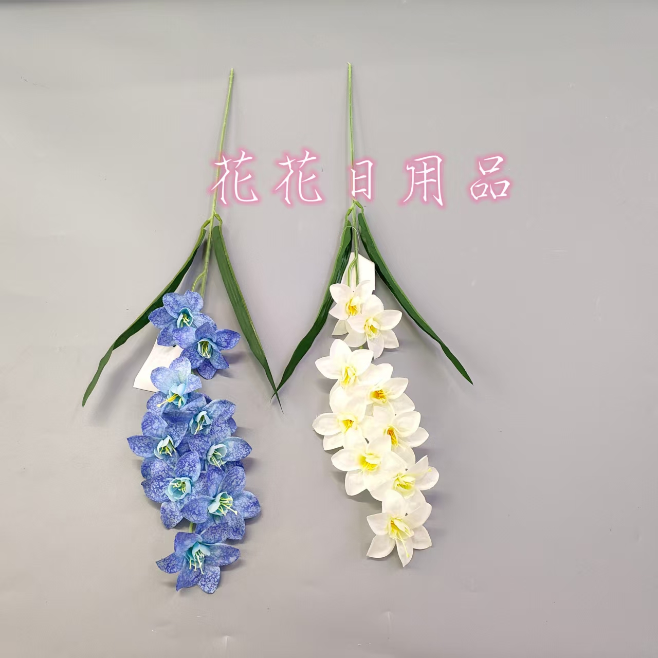 Artificial flower, artificial flower, bonsai, single beautiful flower vase decoration Specification drawing
