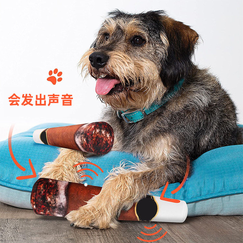 Customized dog vocal cigar model plush toys, pet-shaped cute gifts wholesale plush dolls, stuffed toys, dolls