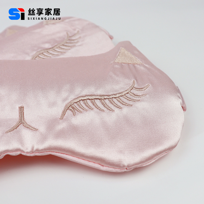 Creative silk-like light-blocking eye masks, cross-border customized ice packs, nap eye care products, best-selling cross-border travel LOGO style details Picture