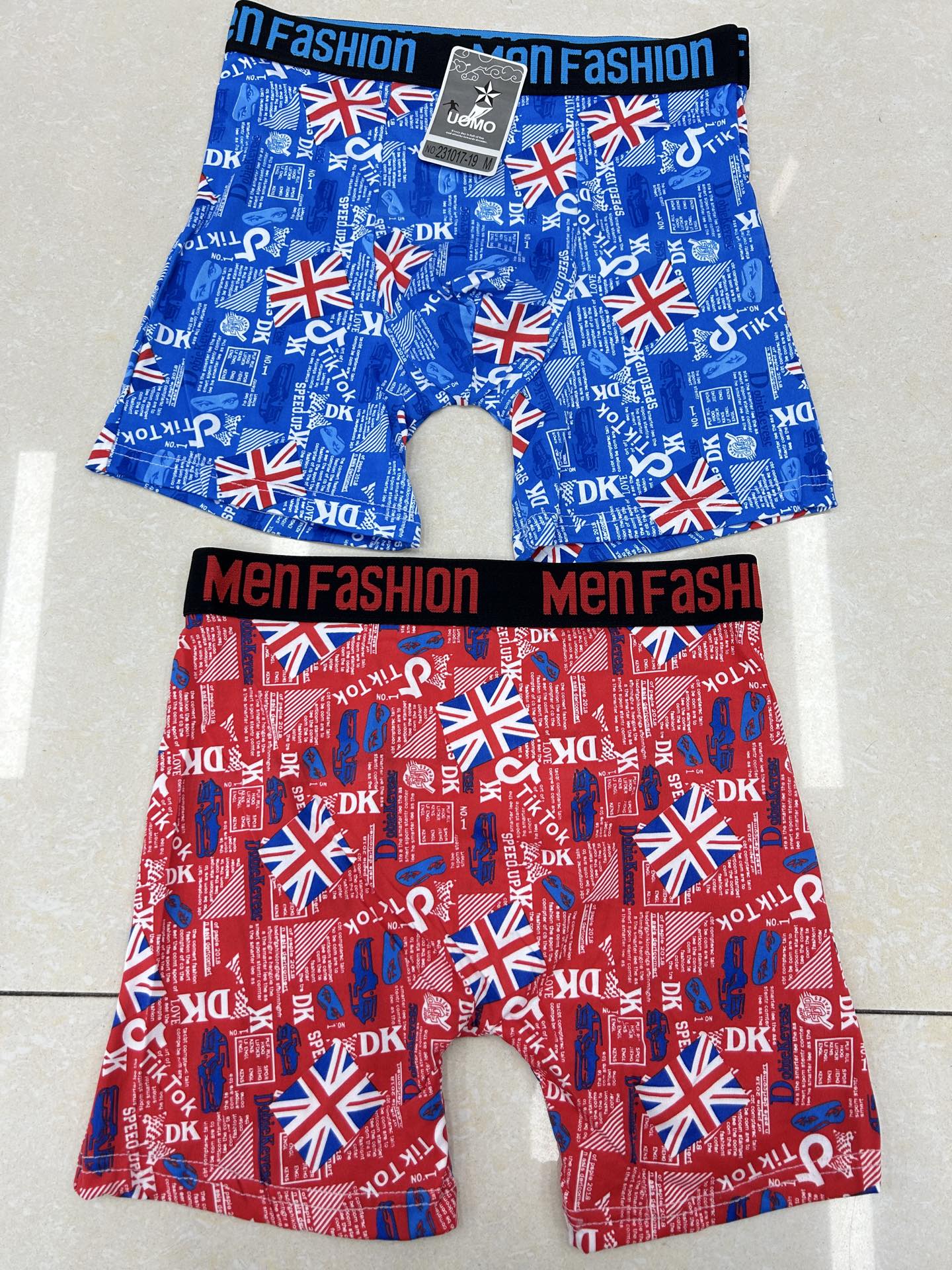 男士内裤/无缝男士内裤/无缝男士平角内裤/内裤男包装/男士裤头子白底实物图