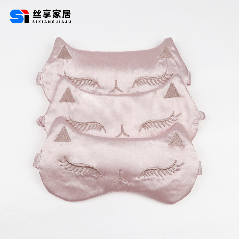 Creative silk-like light-blocking eye masks, cross-border customized ice packs, nap eye care products, best-selling cross-border travel LOGO style Application Scenario