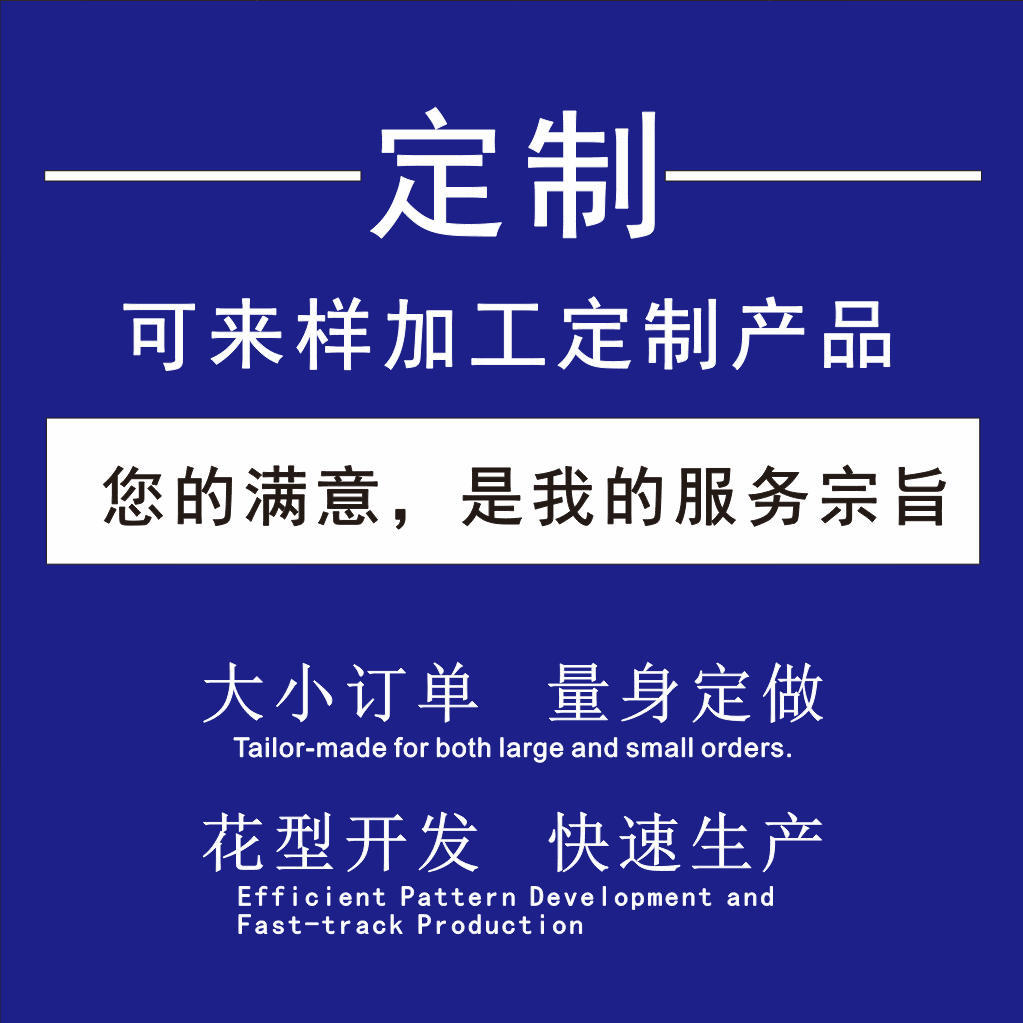 087#外贸出口中东非洲现货男士平角裤彩色图案三角内裤纯棉莫代尔男士内裤时尚英伦国旗设计腰带印“Men Fashion”详情7