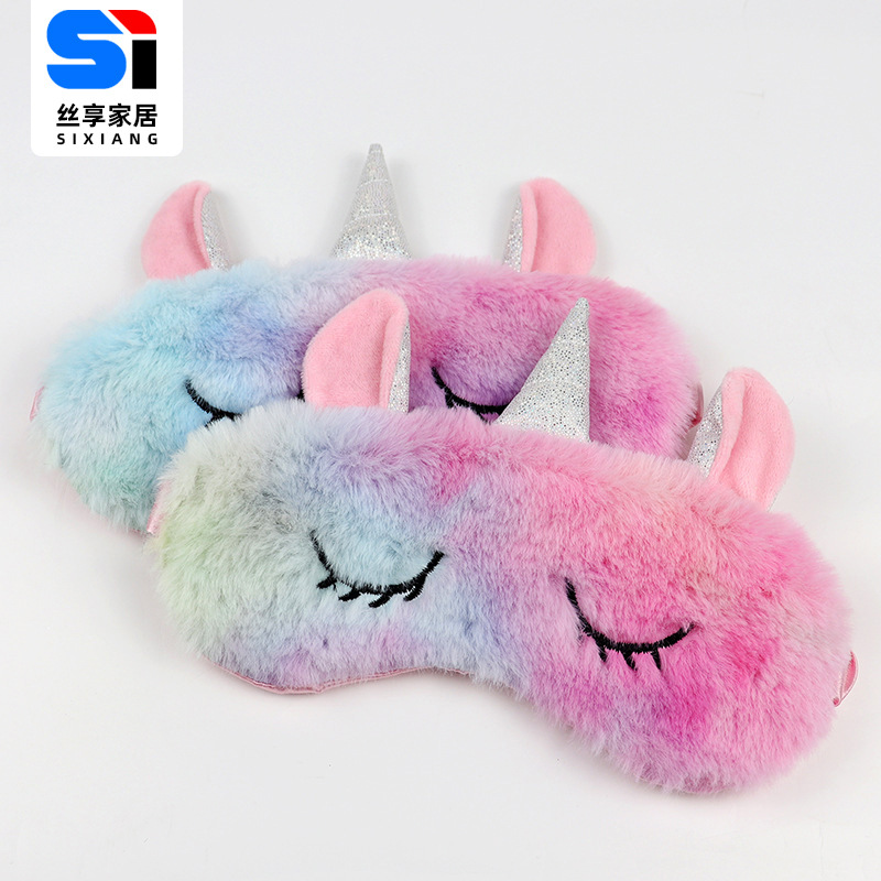 眼罩/卡通眼罩/蒸汽眼罩/青蛙眼罩细节图