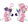 Plush cartoon trinkets, unicorn keychains, cute mini dolls, doll pendants, toy accessories Application Scenario