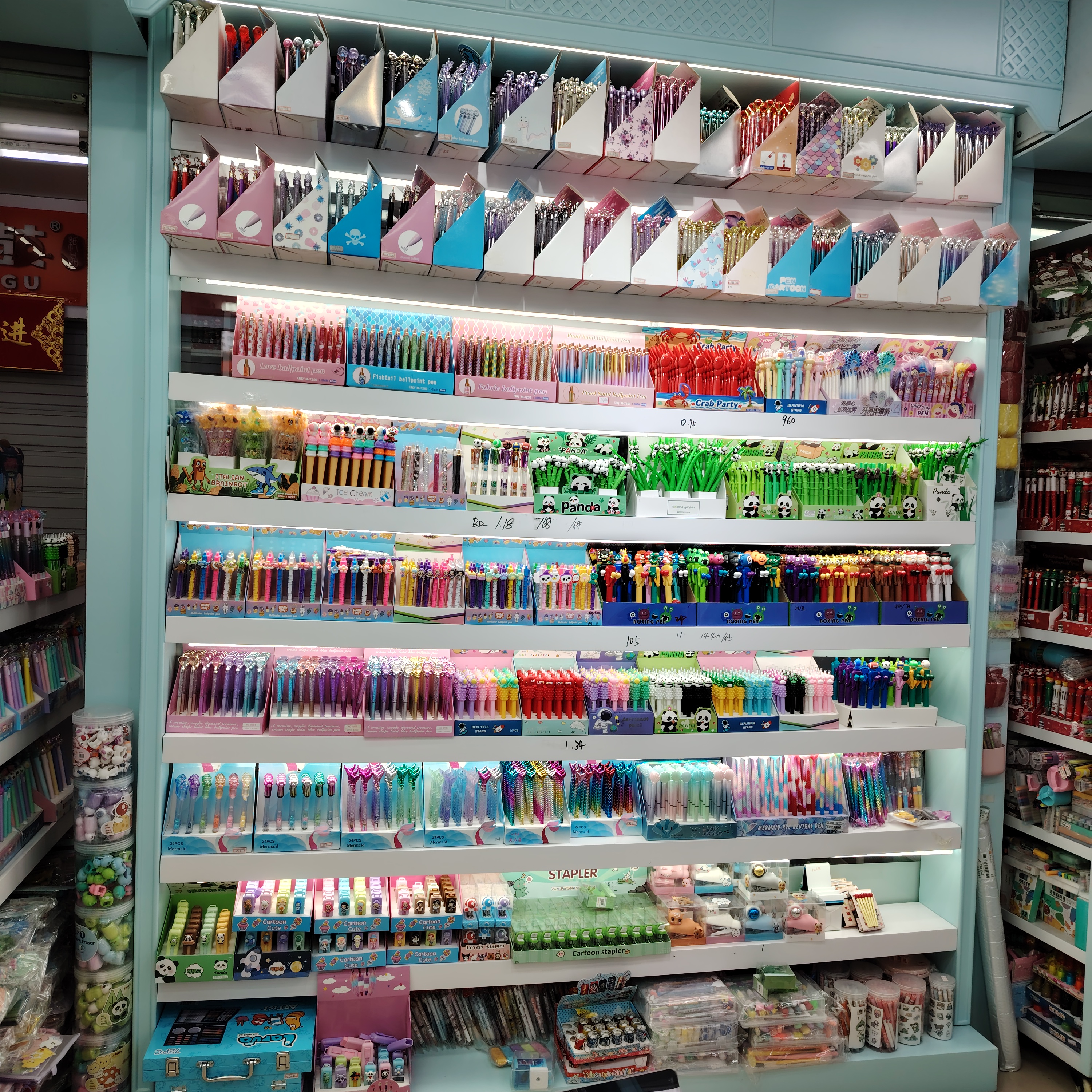 Yiwu Chengcheng Pen Shop describe pic - 5