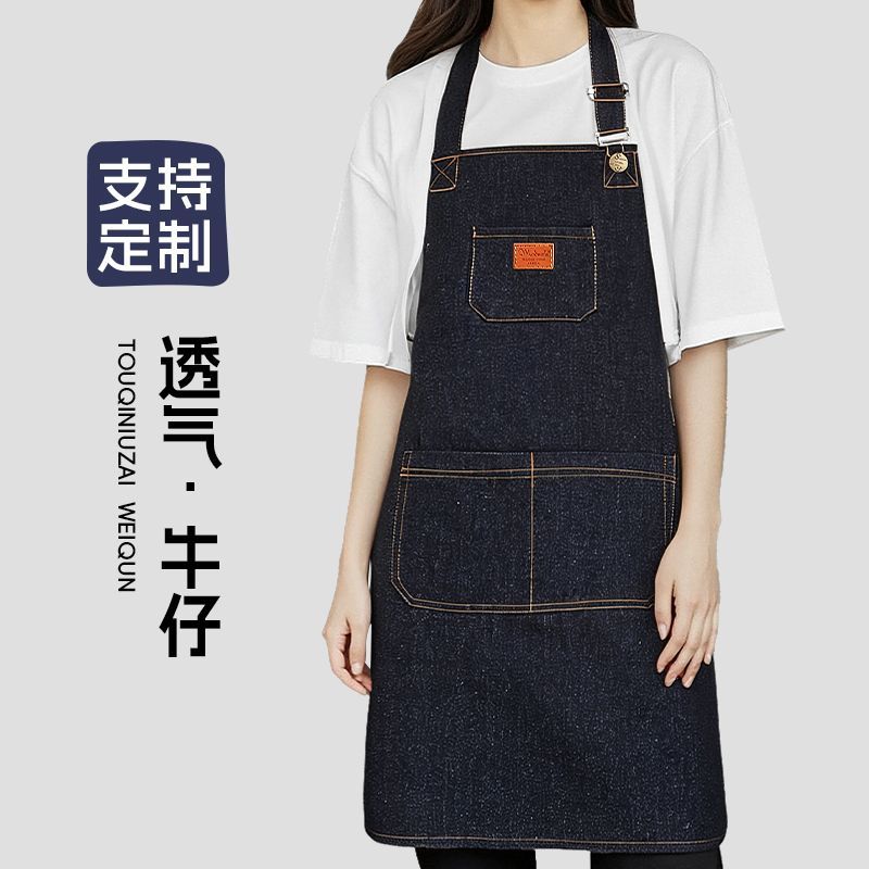 Denim canvas apron, kitchen, home cooking, drawing, milk tea shop, neck-hanging, adjustable waistband, work clothes, wear-resistant, customized logo for work detail image 4