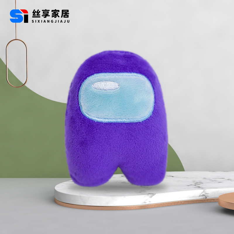 Customized cross-border space Werewolf keychain plush toy amongus figurine small toy gift details Picture