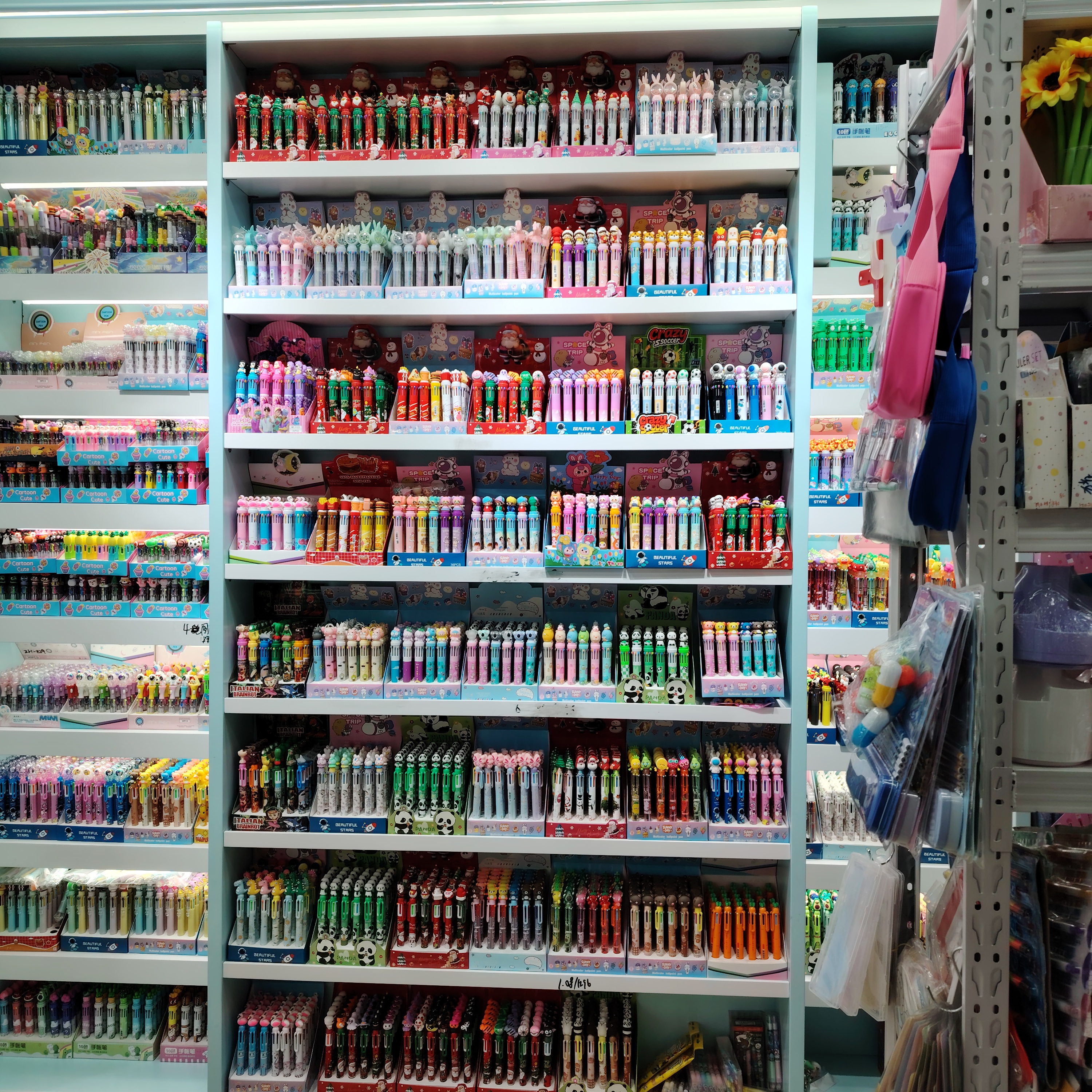 Yiwu Chengcheng Pen Shop describe pic - 4