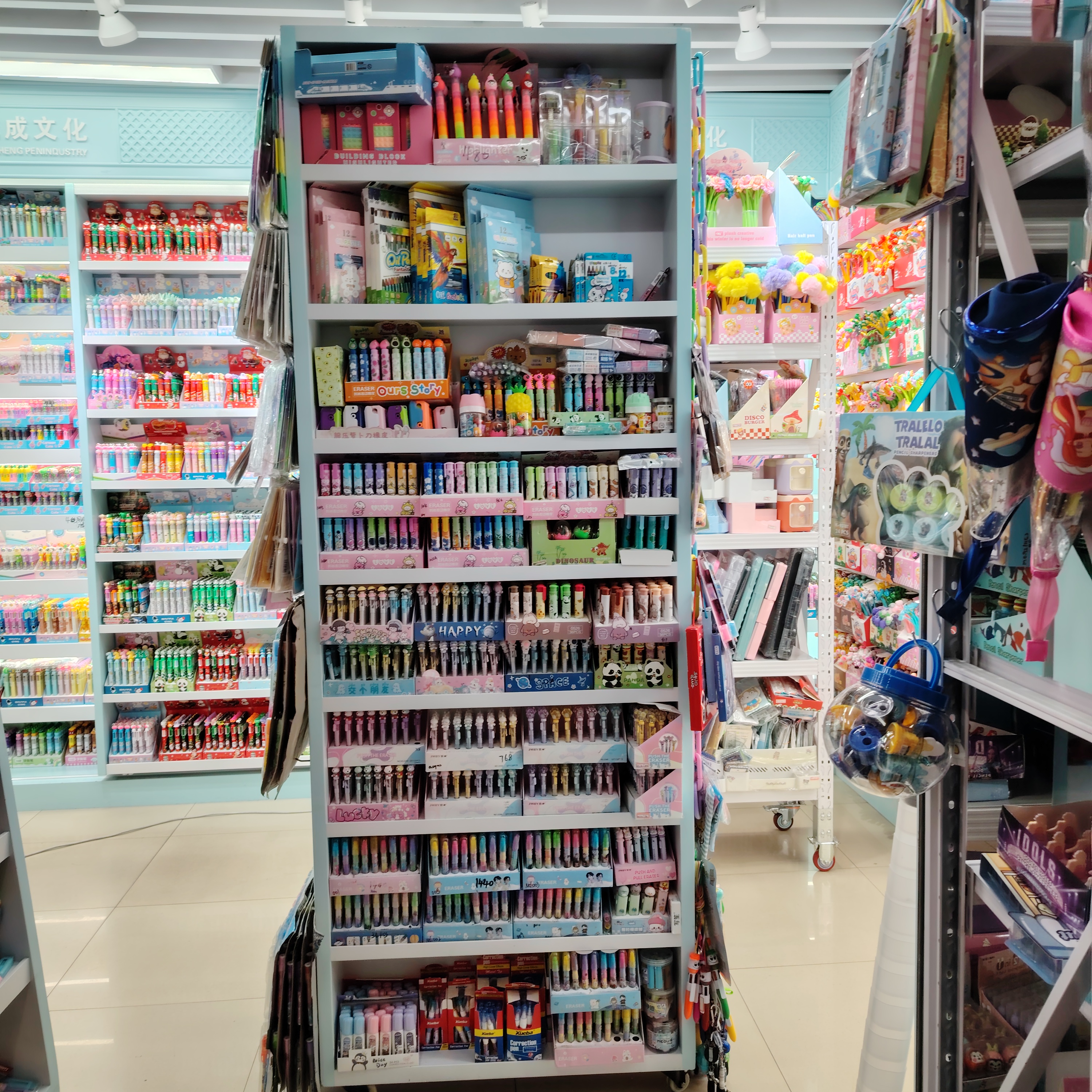 Yiwu Chengcheng Pen Shop describe pic - 1