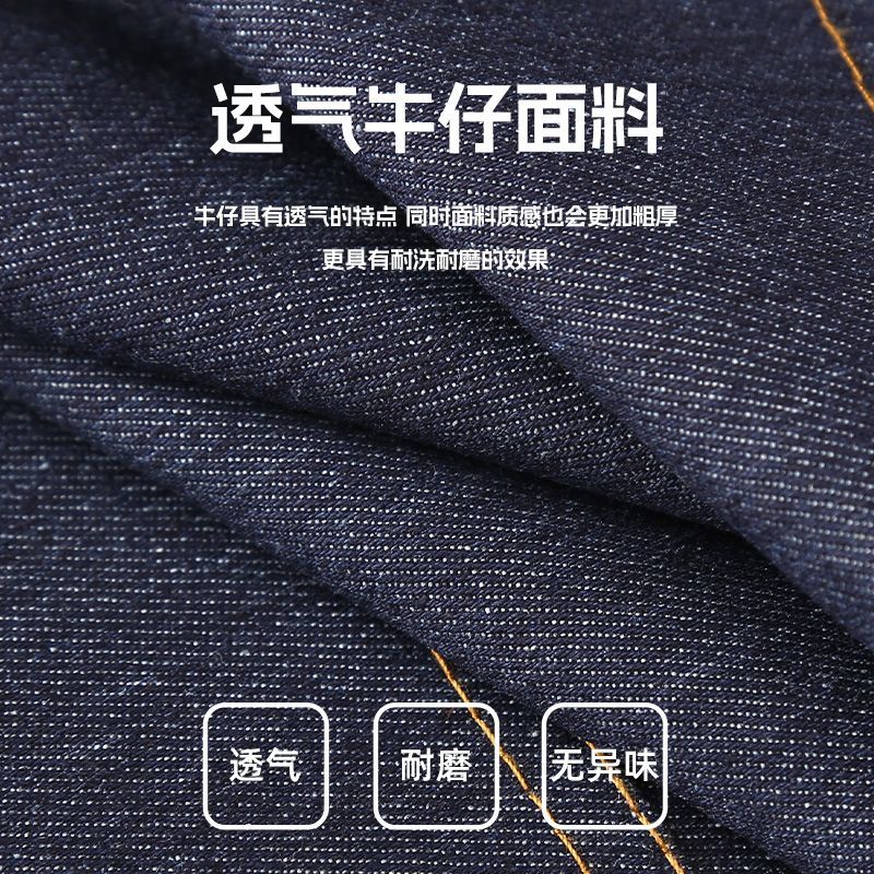 Denim canvas apron, kitchen, home cooking, drawing, milk tea shop, neck-hanging, adjustable waistband, work clothes, wear-resistant, customized logo for work detail image 7