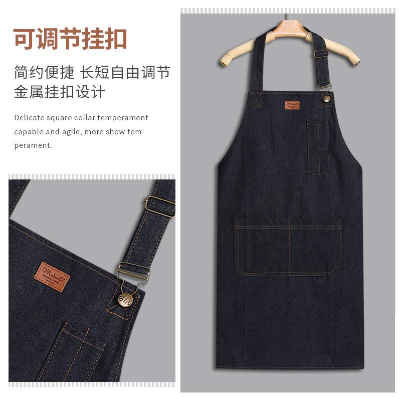Denim canvas apron, kitchen, home cooking, drawing, milk tea shop, neck-hanging, adjustable waistband, work clothes, wear-resistant, customized logo for work detail image 10