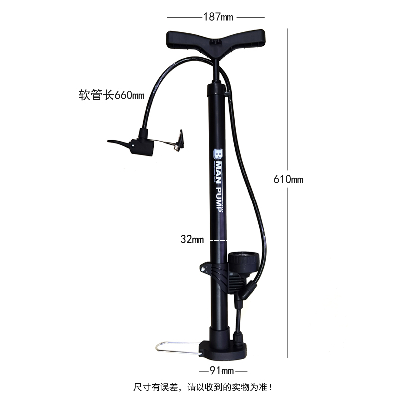 جهاز محمول محمول على دراجة محمول محمول على دراجة هوائية Specification image